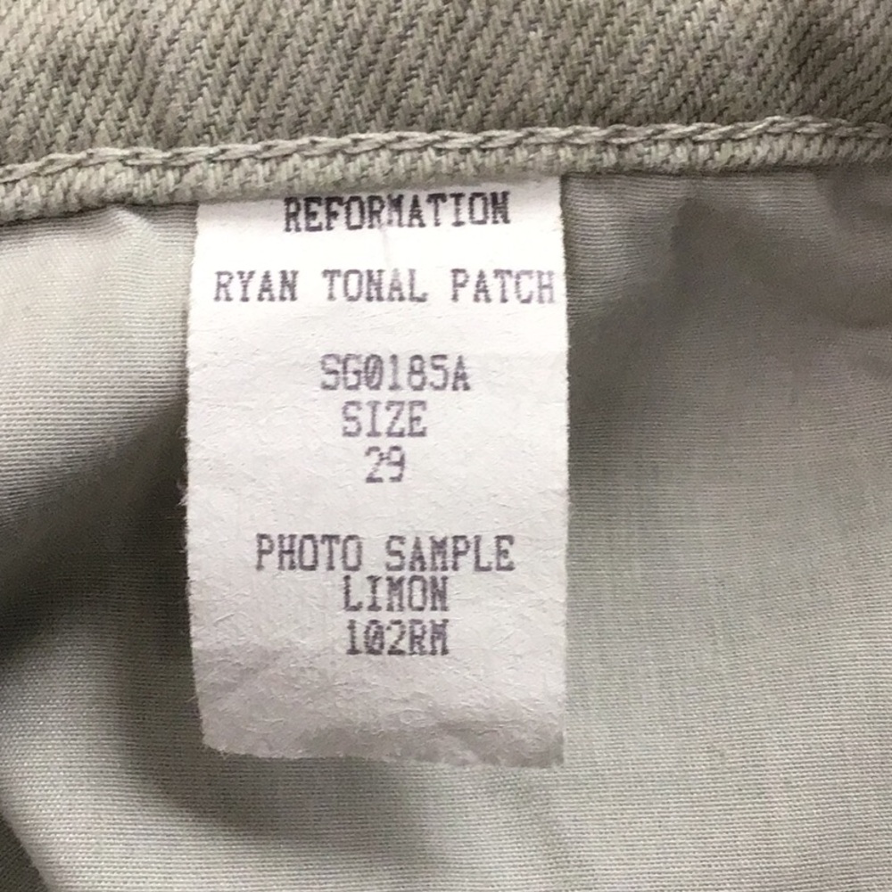 Reformation Ryan Tonal Patch Pants - Picture 3 of 4